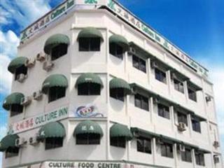 Culture Inn Kuching Esterno foto